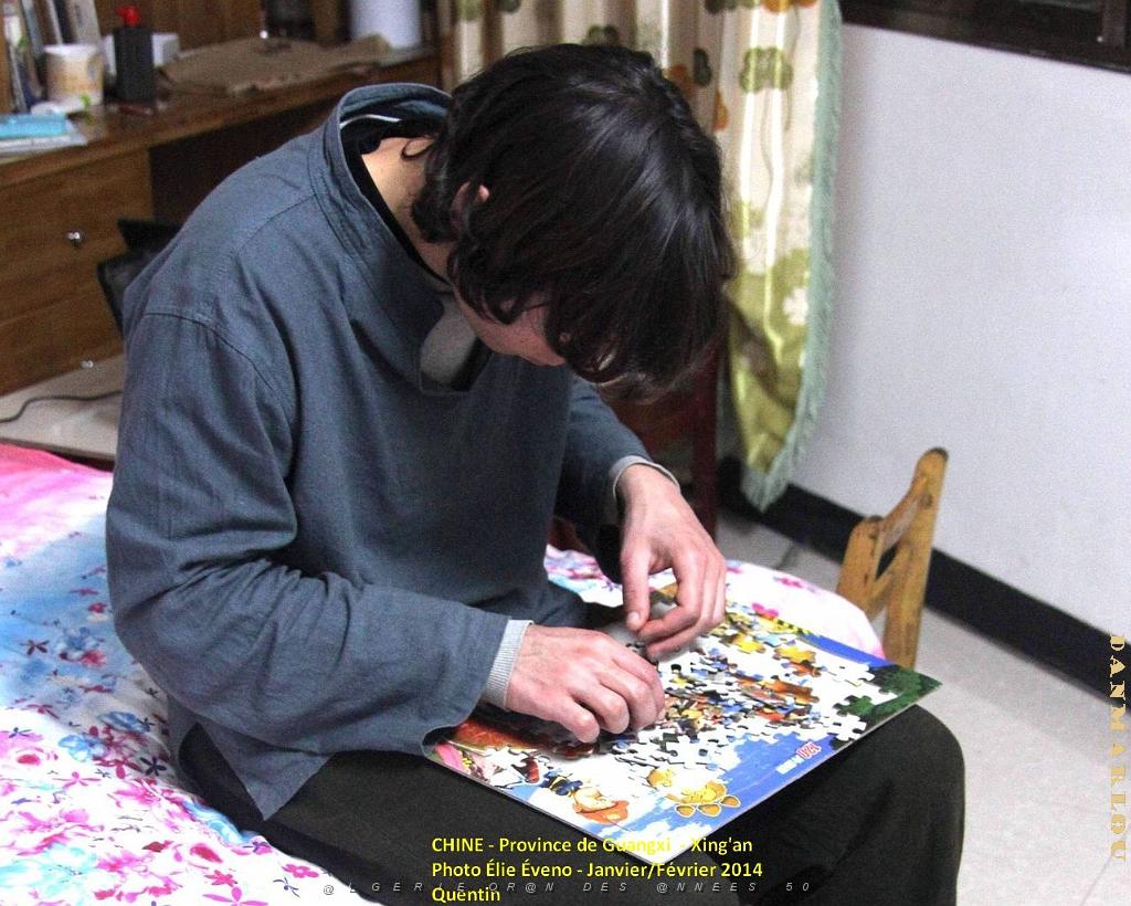 040- Xing'an.JPG